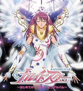 tfcc-86137 - Kaleido star