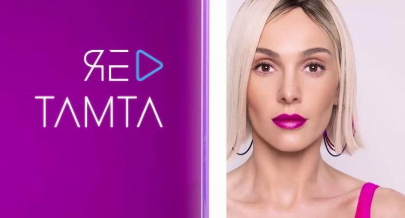 Eurovision 2018 - 2018 Eurovision Song Contest Part 17