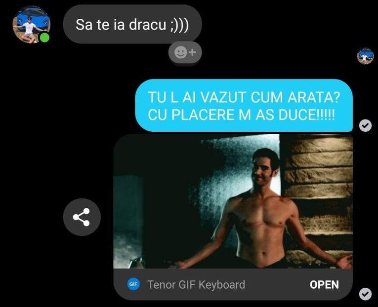  - it s just a game we do