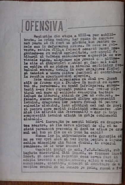 Jiul Petrosani - FCM Galati 1980 - Dunarea Galati Istorie Part 2