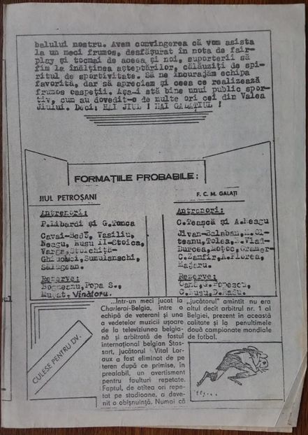 Jiul Petrosani - FCM Galati 1980 - Dunarea Galati Istorie Part 2