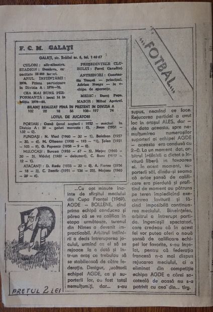 Jiul Petrosani - FCM Galati 1980 - Dunarea Galati Istorie Part 2