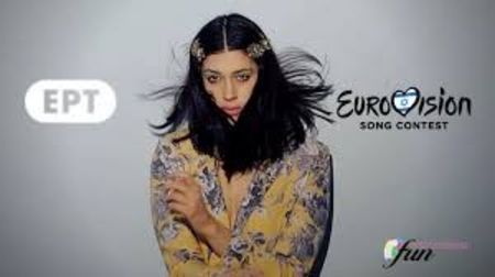 Eurovision 2019 - 2019 Eurovision Song Contest