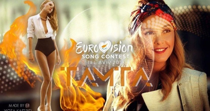 Eurovision 2019 - 2019 Eurovision Song Contest
