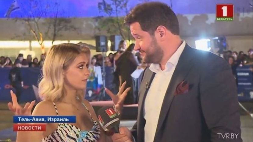 Eurovision 2019 - 2019 Eurovision Song Contest