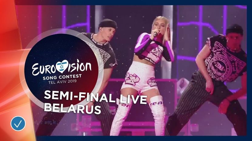 Eurovision 2019 - 2019 Eurovision Song Contest