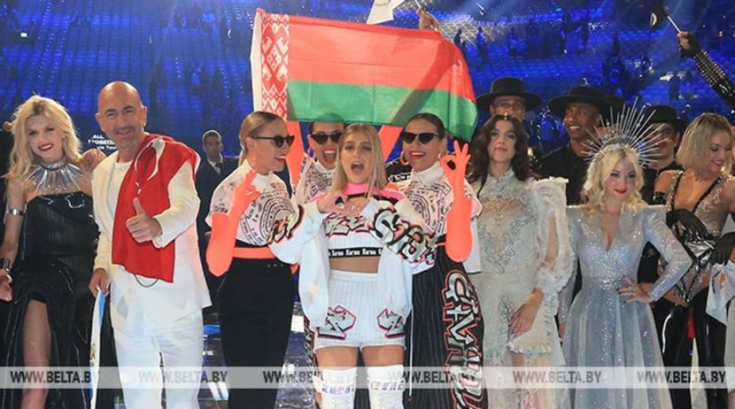 Eurovision 2019 - 2019 Eurovision Song Contest