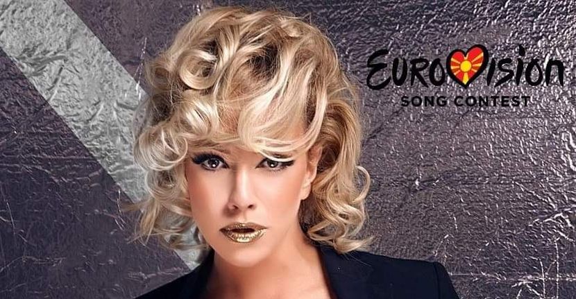 Eurovision 2019 - 2019 Eurovision Song Contest