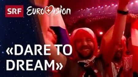 Eurovision 2019 - 2019 Eurovision Song Contest
