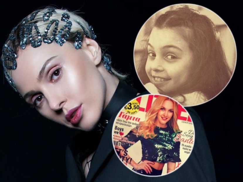 Eurovision 2019 - 2019 Eurovision Song Contest Part 1