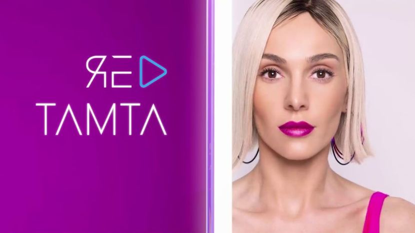 Eurovision 2019 - 2019 Eurovision Song Contest Part 1