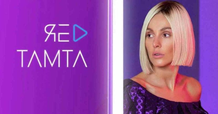 Eurovision 2019 - 2019 Eurovision Song Contest Part 1