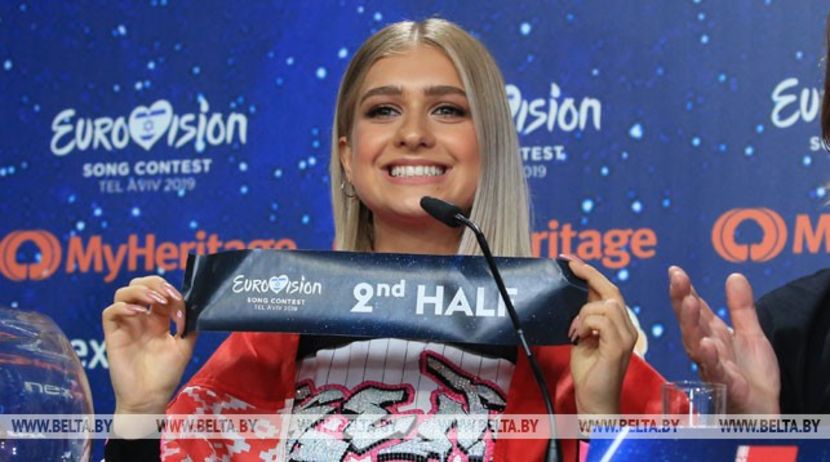 Eurovision 2019 - 2019 Eurovision Song Contest Part 1