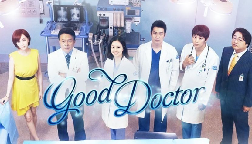 Good Doctor ✔ - KDrama