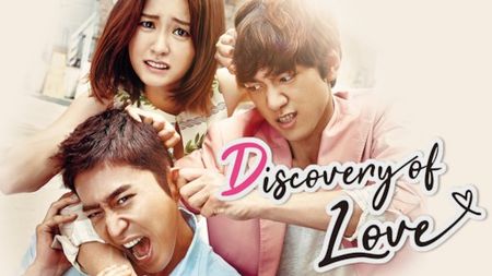 Discovery Of Love ✔ - KDrama