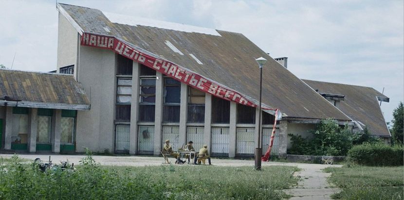 Chernobyl 2019 - Chernobyl 2019
