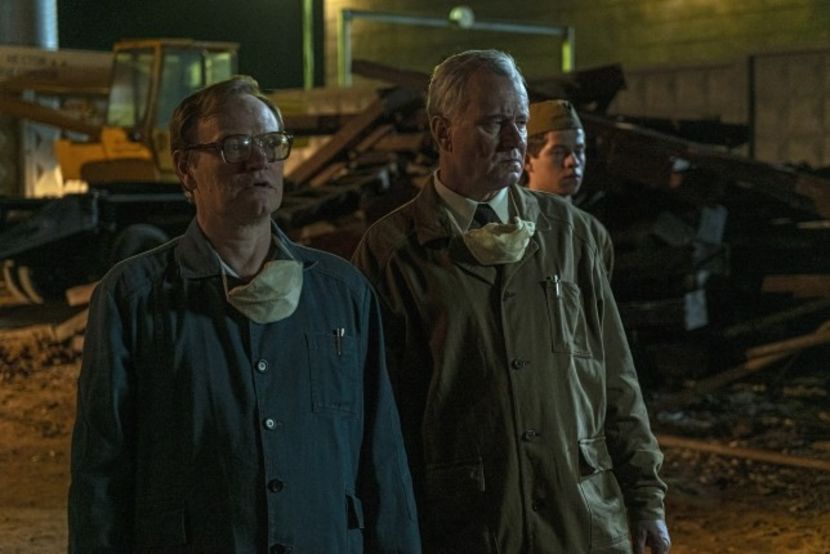 Chernobyl 2019 - Chernobyl 2019