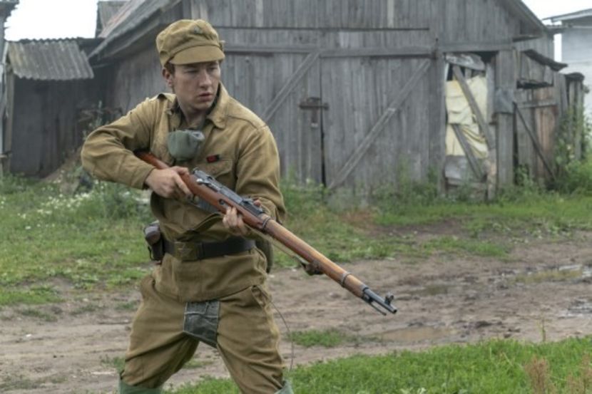 Chernobyl 2019 - Chernobyl 2019