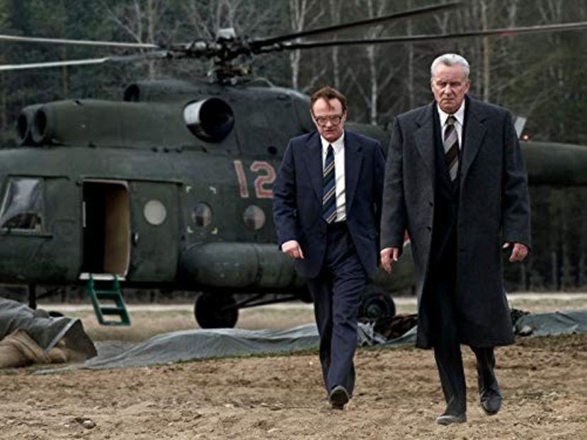 Chernobyl 2019 - Chernobyl 2019