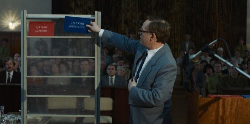 Chernobyl 2019 - Chernobyl 2019