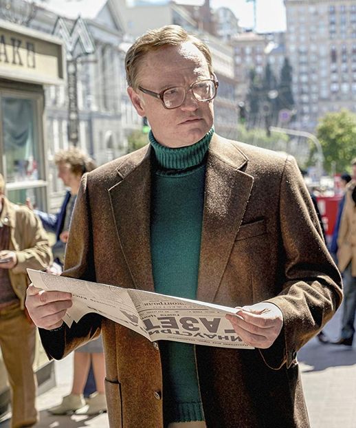 Chernobyl 2019 - Chernobyl 2019