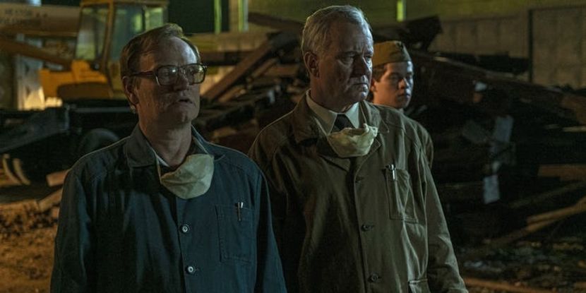 Chernobyl 2019 - Chernobyl 2019