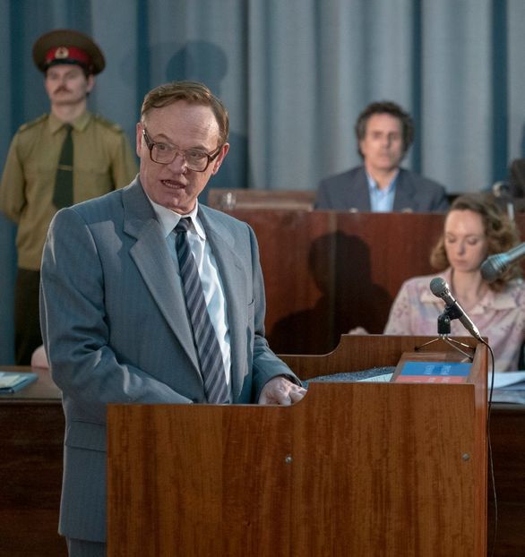 Chernobyl 2019 - Chernobyl 2019