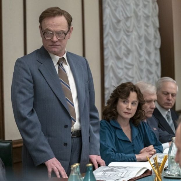 Chernobyl 2019 - Chernobyl 2019