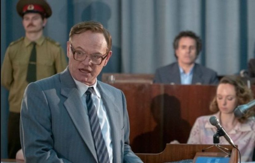 Chernobyl 2019 - Chernobyl 2019