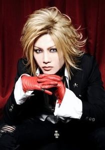 Shindy ( Japonia ) - My Love Boys Asian- The Best From The Planet