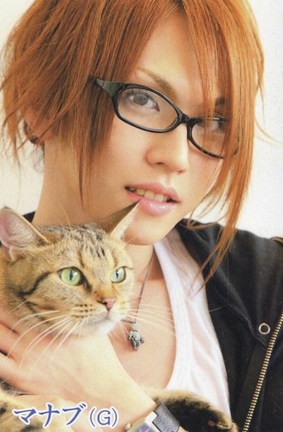 Manabu ( Japonia ) - My Love Boys Asian- The Best From The Planet