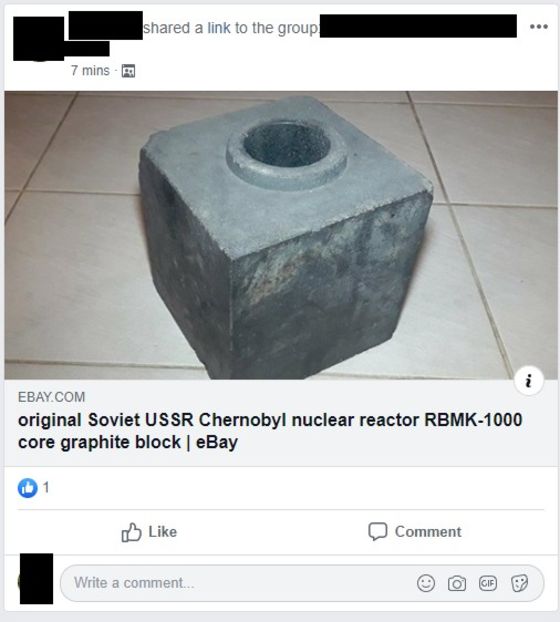 Chernobyl 2019 - Chernobyl 2019