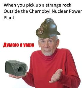 Chernobyl 2019 - Chernobyl 2019