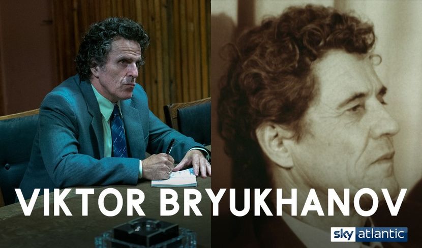 Chernobyl 2019 - Chernobyl 2019