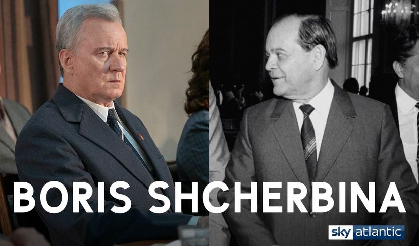 Chernobyl 2019 - Chernobyl 2019