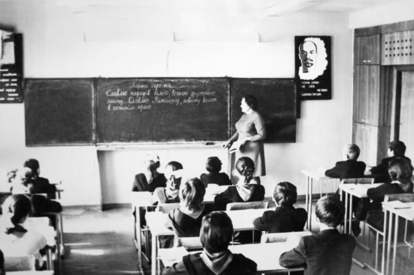 Chernobyl 2019 - Chernobyl 2019