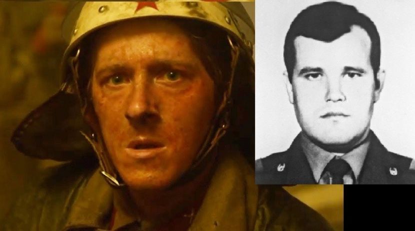 Chernobyl 2019 - Chernobyl 2019