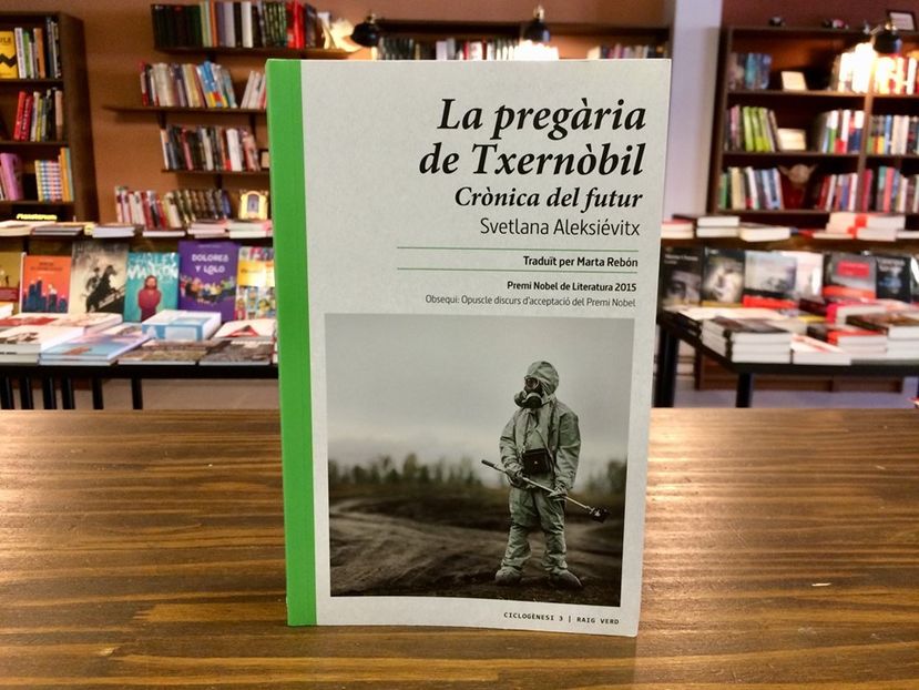 Chernobyl 2019 - Chernobyl 2019