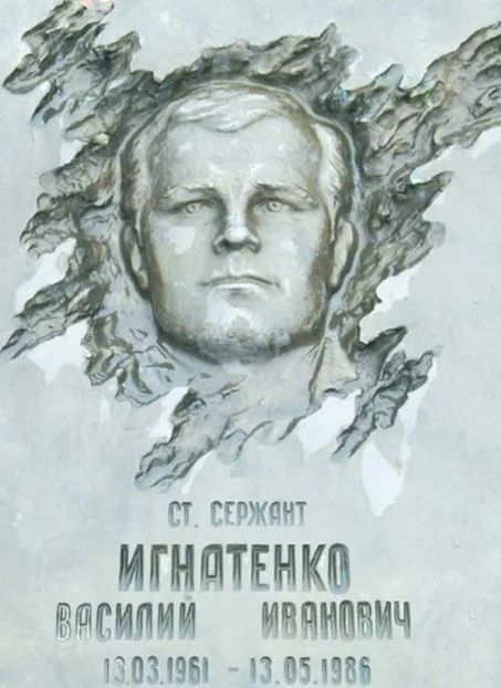 Chernobyl 2019 - Chernobyl 2019