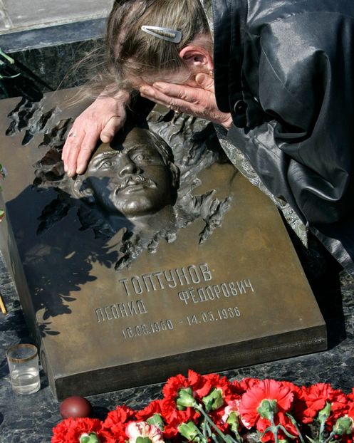 Chernobyl 2019 - Chernobyl 2019