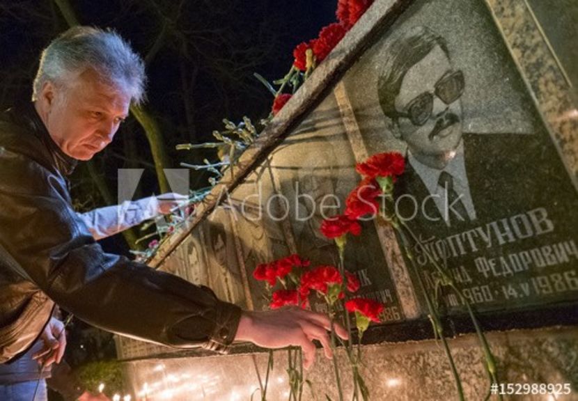 Chernobyl 2019 - Chernobyl 2019