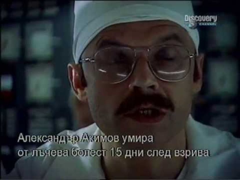 Chernobyl 2019 - Chernobyl 2019