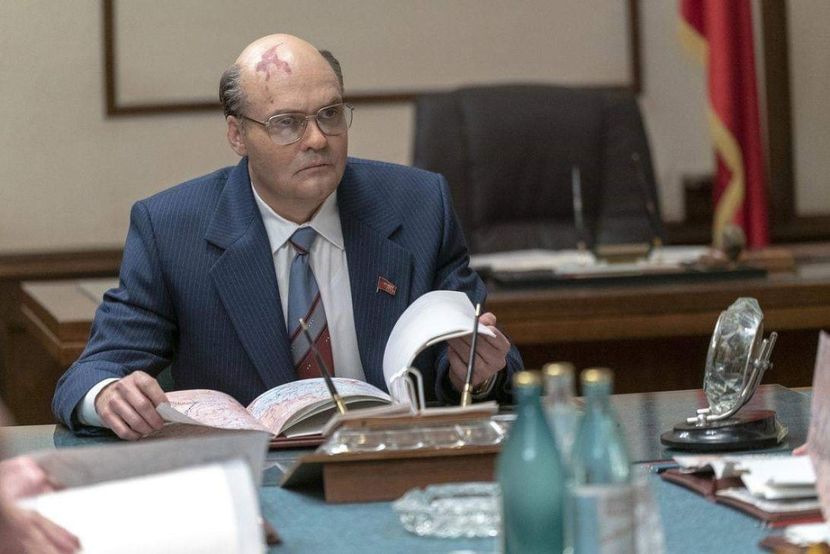 Chernobyl 2019 - Chernobyl 2019 Part 1