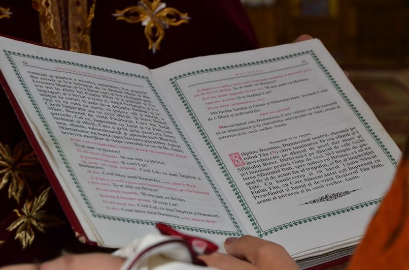  - Botez Giulia Maria 1