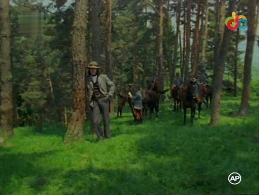 Castelul Din Carpati - Castelul Din Carpati 1981