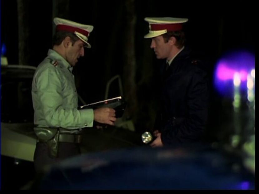 Accident - Accident 1977