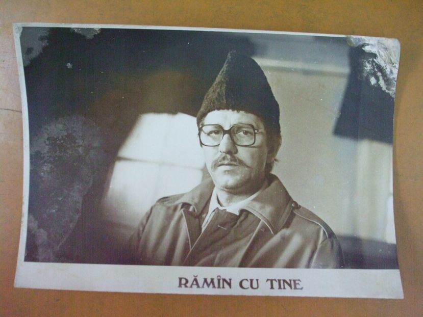 Ramin Cu Tine - Ramin Cu Tine 1982