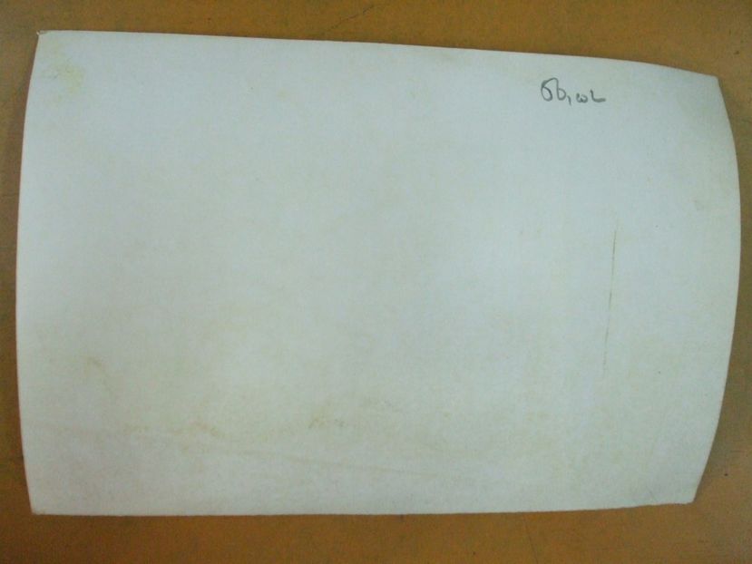 Ramin Cu Tine - Ramin Cu Tine 1982