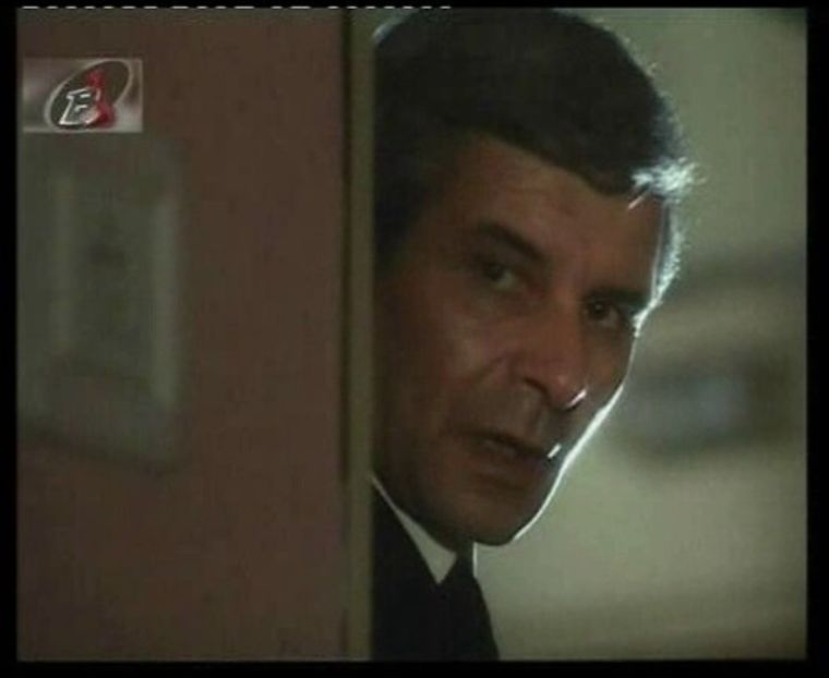 Mult Mai De Pret E Iubirea - Mult Mai De Pret E Iubirea 1982