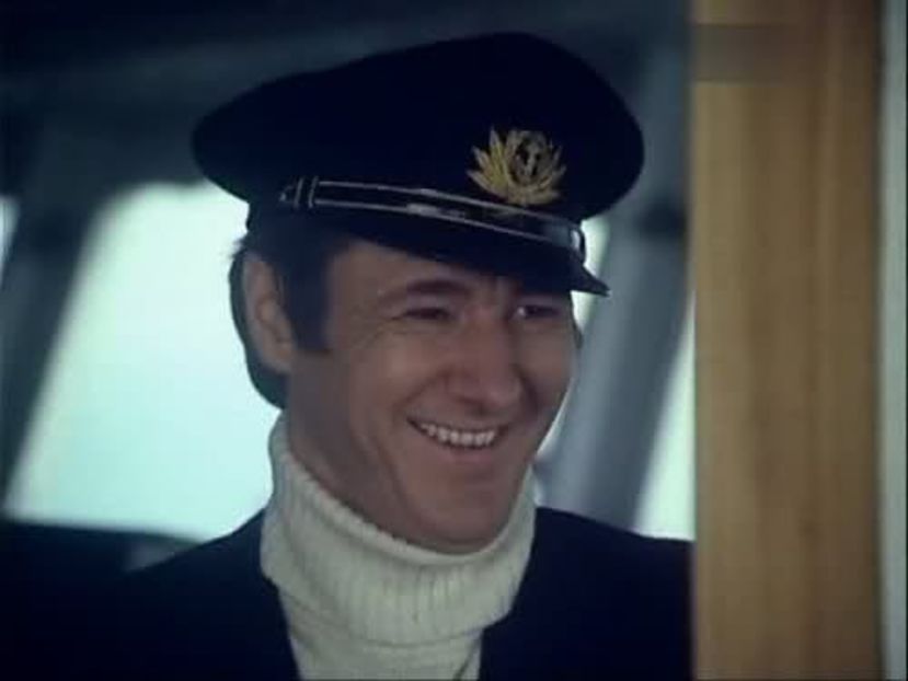 Buna Seara Irina - Buna Seara Irina 1980